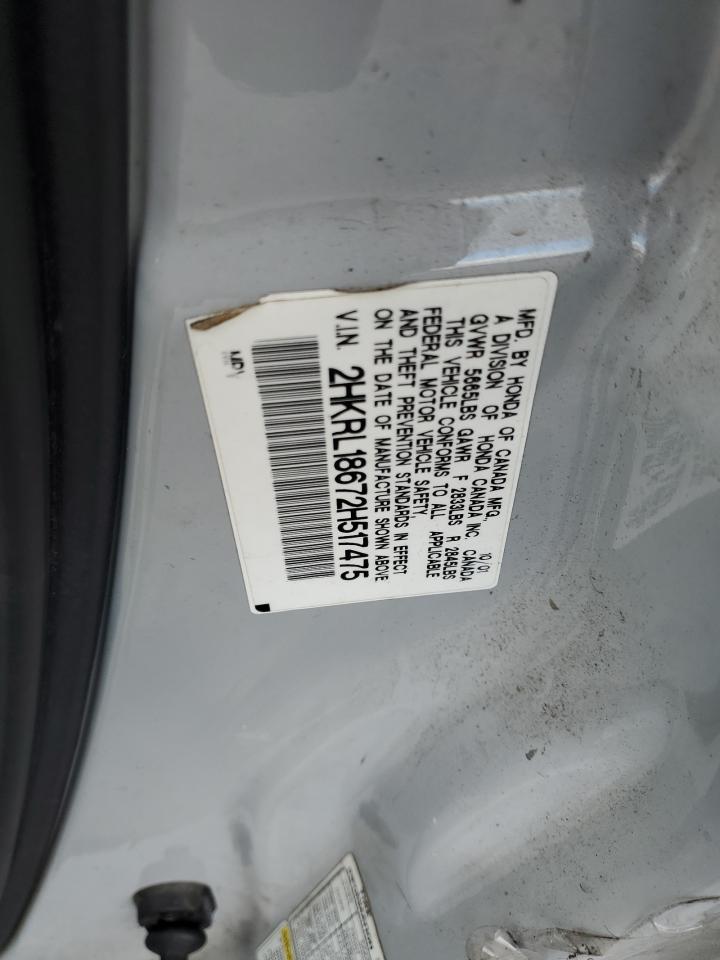 Honda Odyssey Ex Image 10