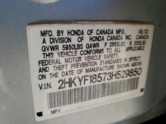 Honda Pilot Exl Image 12