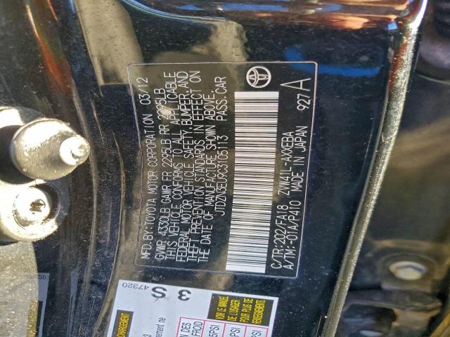 Toyota Prius Image 8