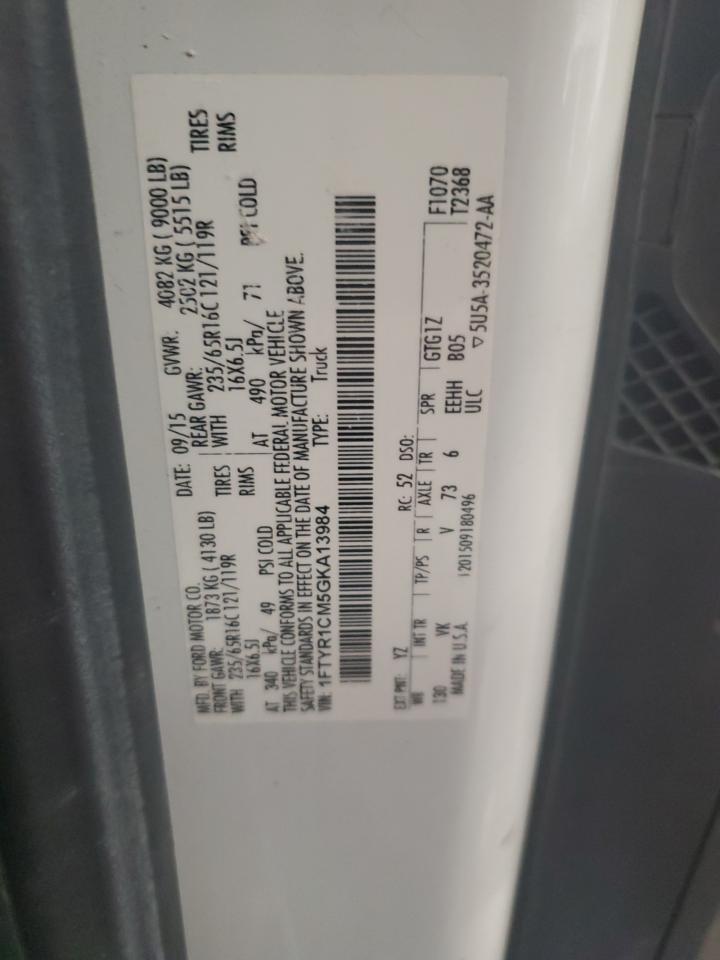 Ford Transit T-250 Image 2