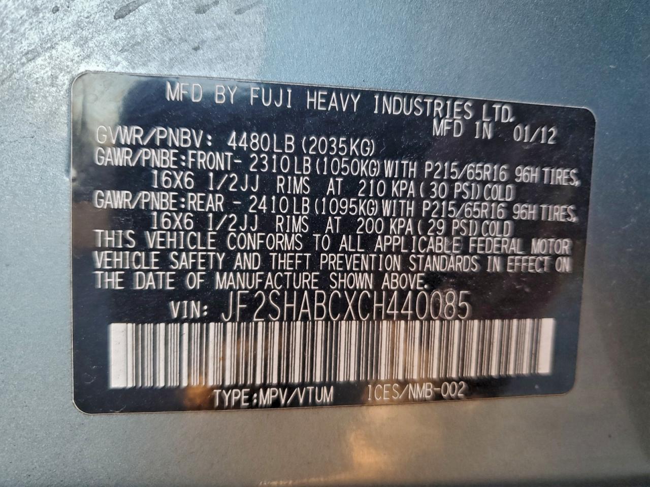 Subaru Forester 2.5x Image 9