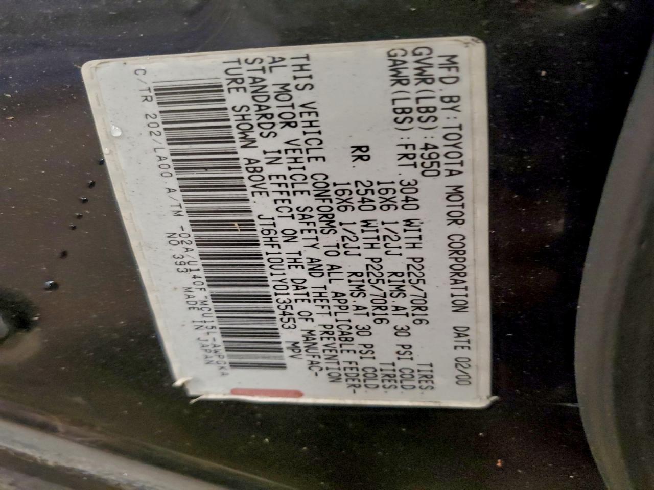 Lexus RX 300 Image 2