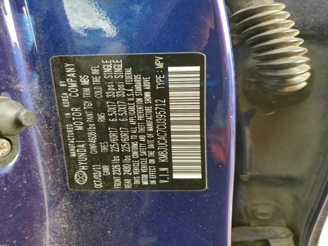 Hyundai TUCSON Gls Image 7