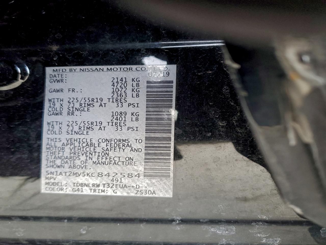 Nissan Rogue S Image 8