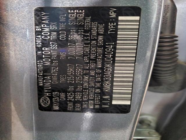 Hyundai KONA Limited Image 12