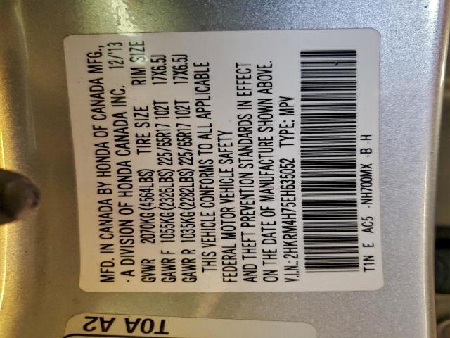 Honda Crv Exl Image 9