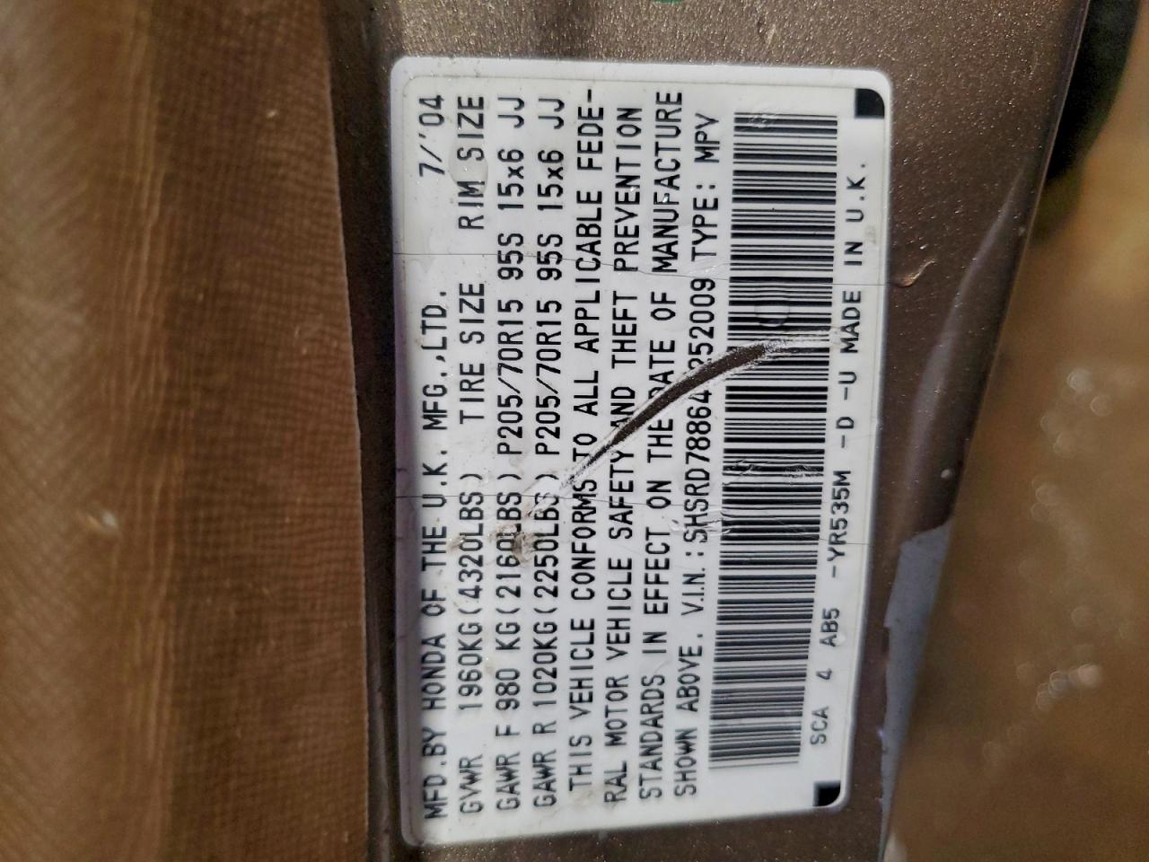 Honda Crv Ex Image 11