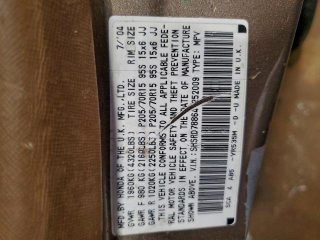 Honda Crv Ex Image 11