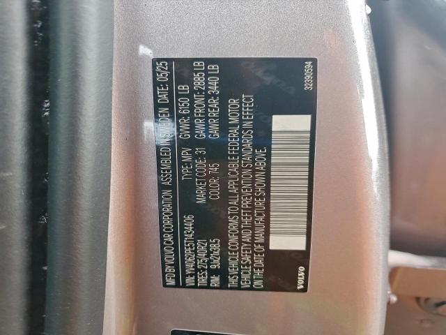 Volvo Xc90 Plus Plus Image 9