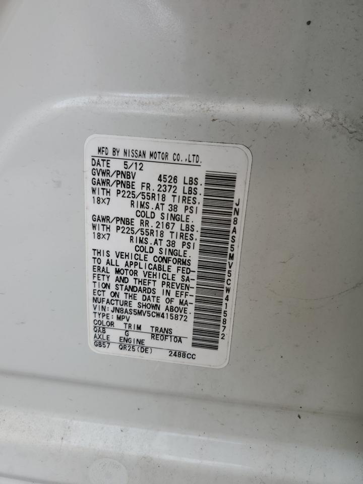 Nissan Rogue S Image 10