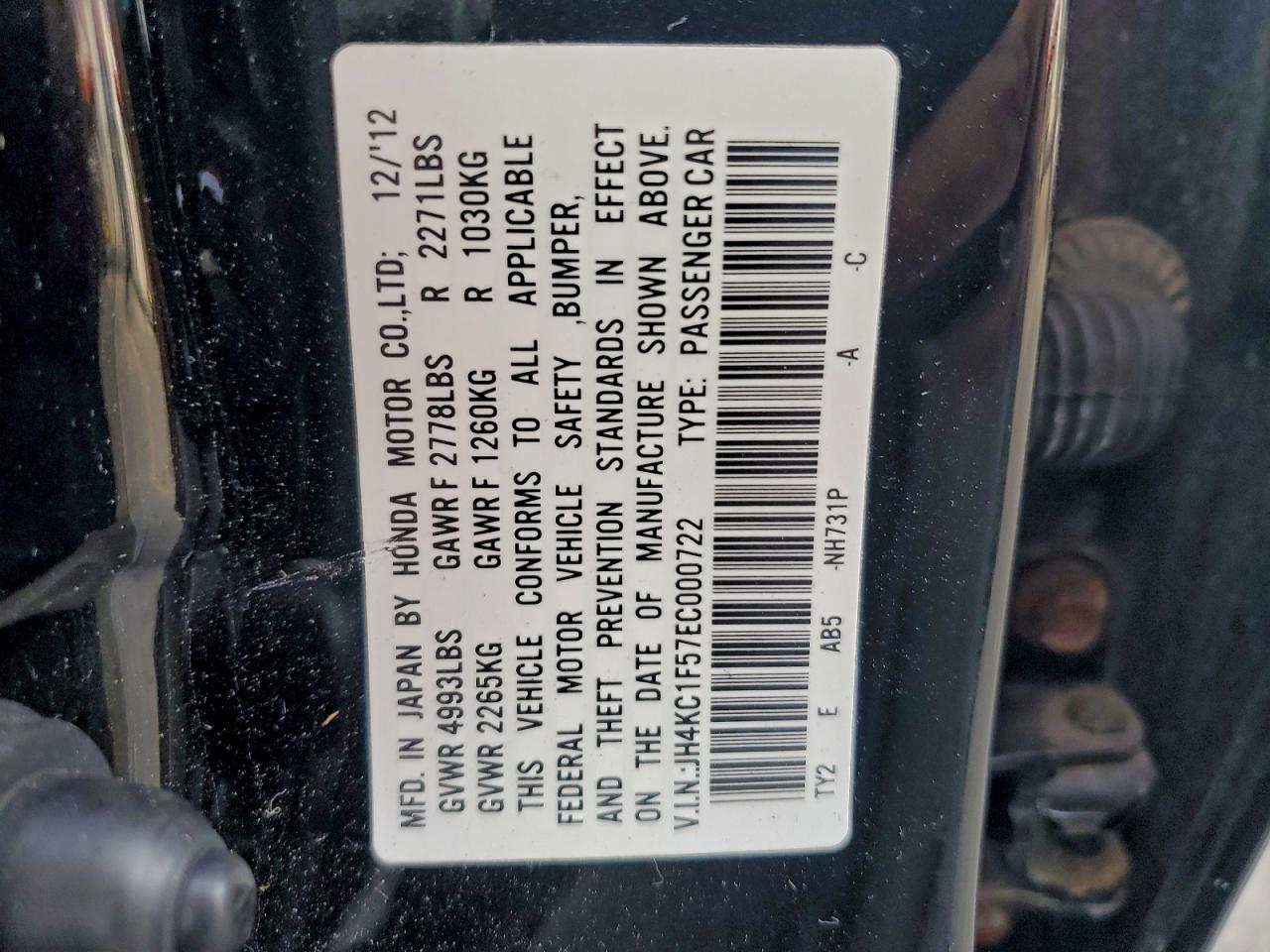 Acura RLX Tech Image 12