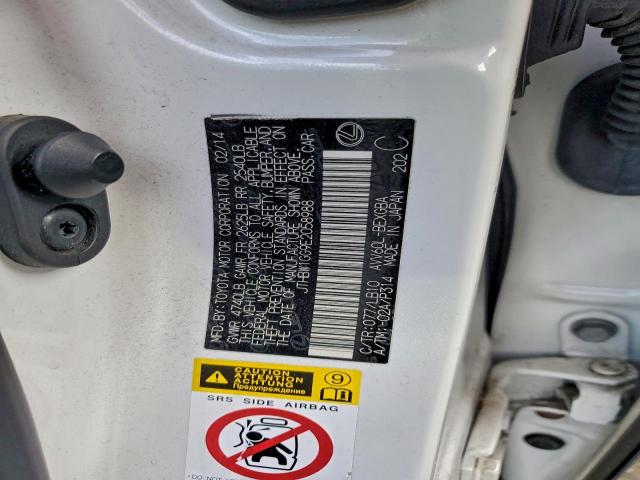 Lexus Es 300h Image 13