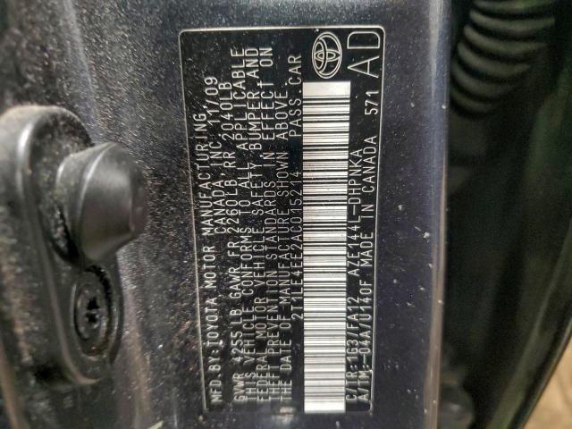 Toyota Corolla S Image 10