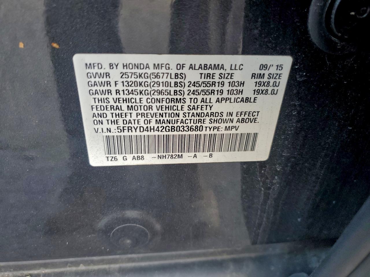 Acura MDX Technology Image 11