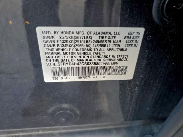 Acura MDX Technology Image 11