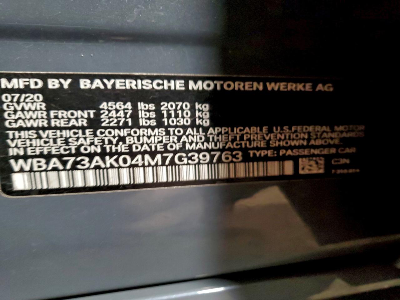 BMW 2 Series Image 6