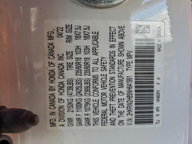 Honda Crv Exl Image 8