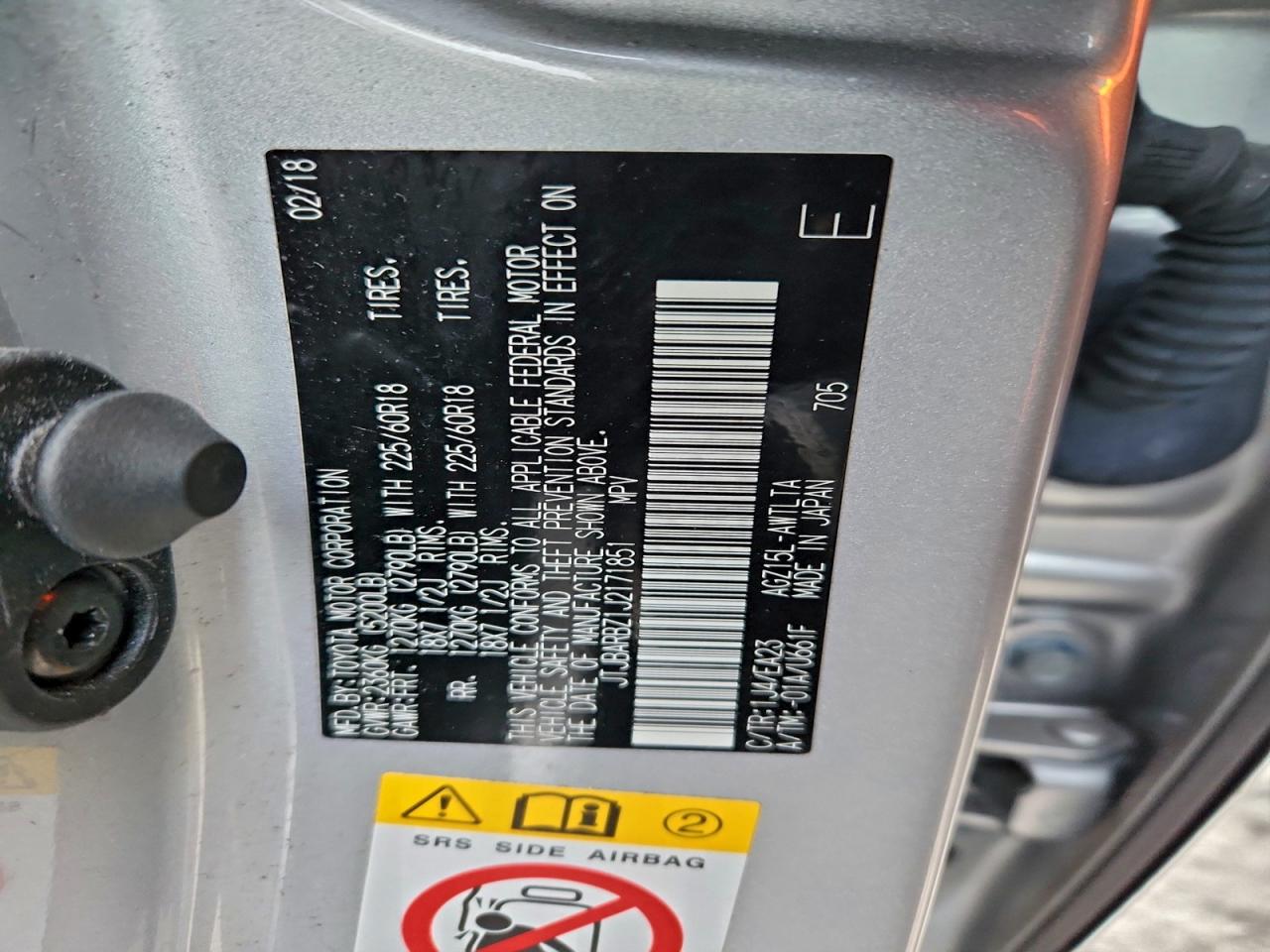 Lexus NX 300 Base Image 12