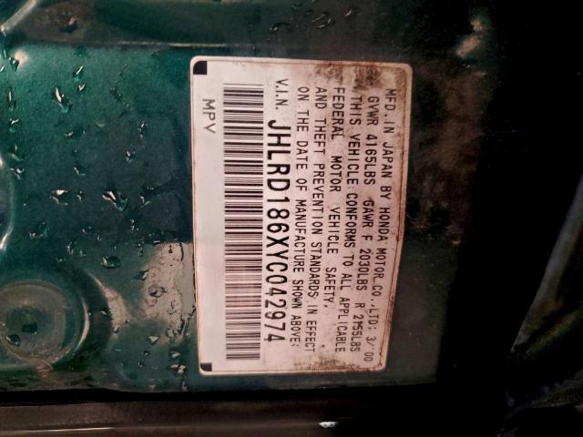 Honda Crv Ex Image 10