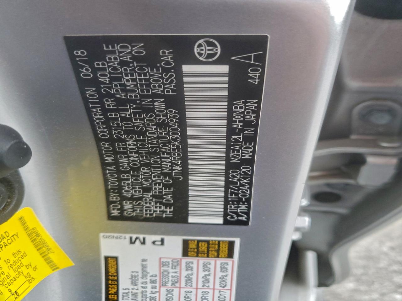 Toyota Corolla Se Image 6