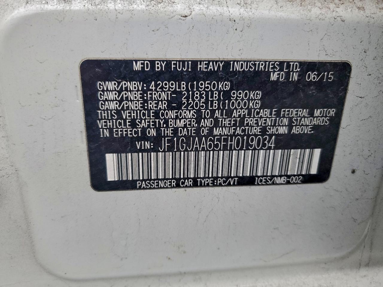 Subaru Impreza Image 12