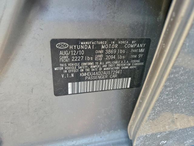 Hyundai ELANTRA Blue Image 10