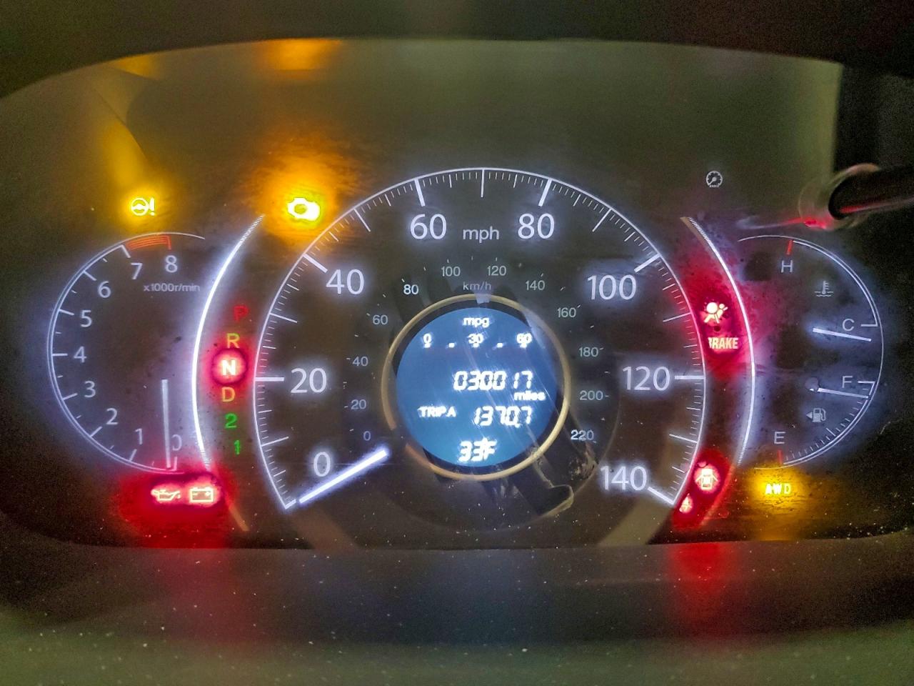 Honda Crv Ex Image 7