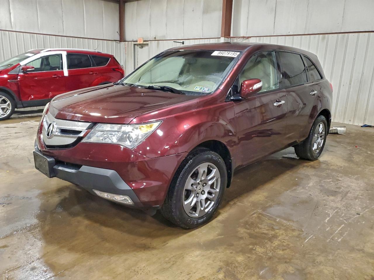Acura MDX Image 1