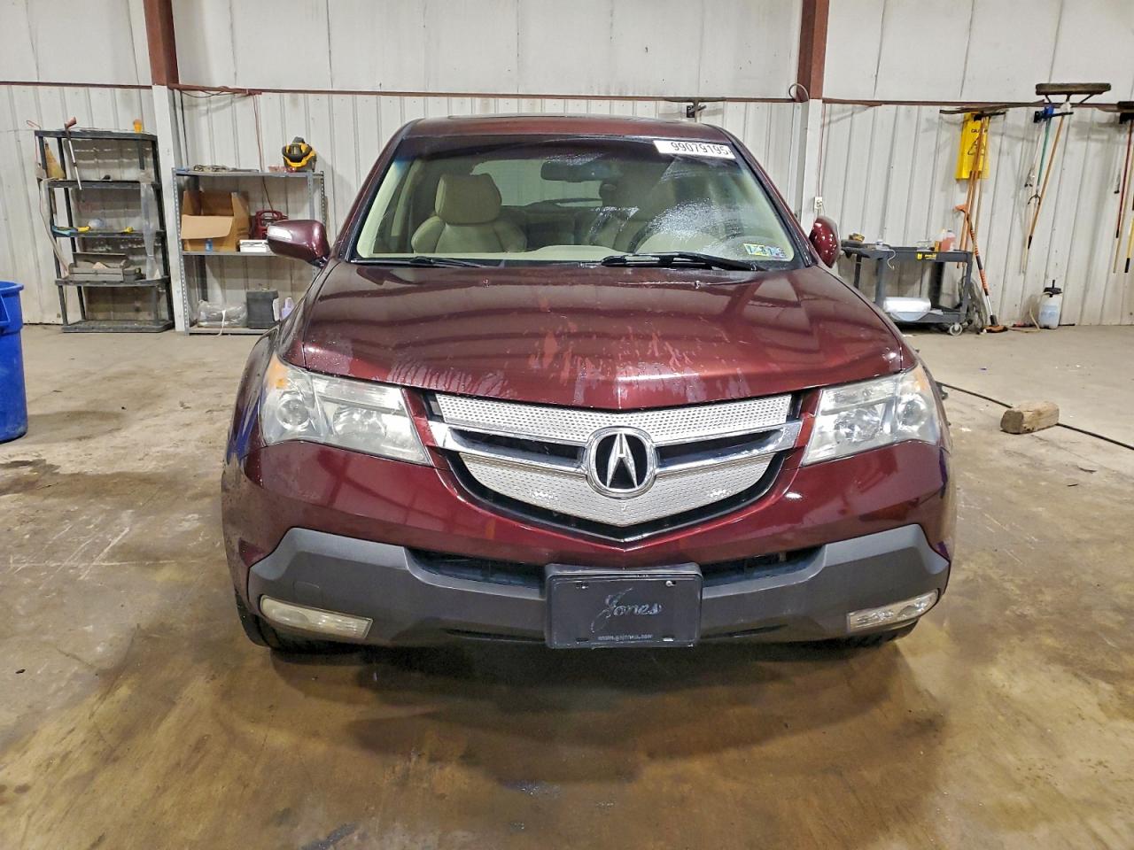 Acura MDX Image 9