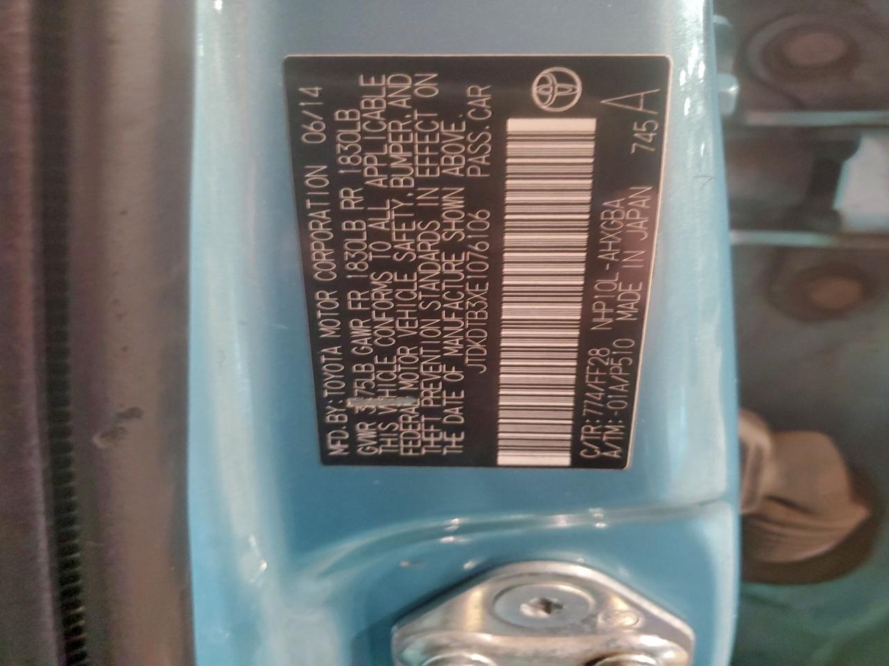 Toyota Prius Image 3