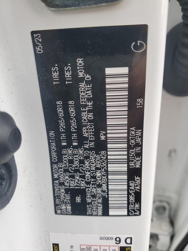 Lexus Gx 460 Image 5