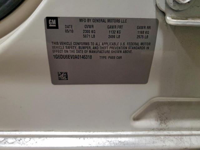 Cadillac STS Image 11